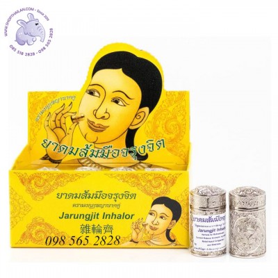 Hủ hít bạc Jarungjit Thái Lan